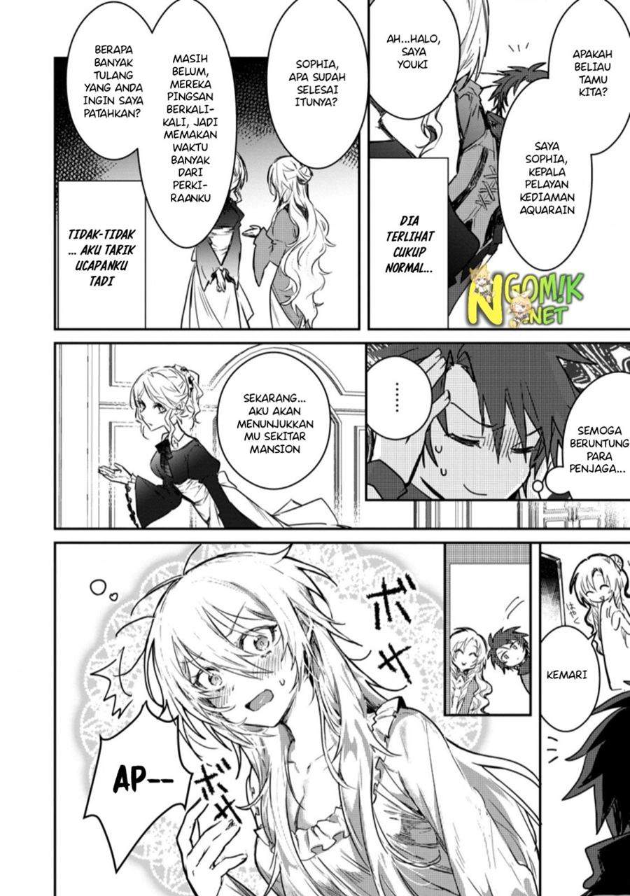 Yuusha Party ni Kawaii Ko ga Ita no de, Kokuhaku Shite Mita Chap 2.3 - Next Chap 3.3