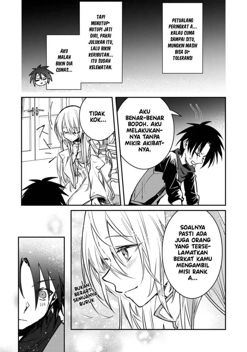 Yuusha Party ni Kawaii Ko ga Ita no de, Kokuhaku Shite Mita Chap 20 - Next Chap 21