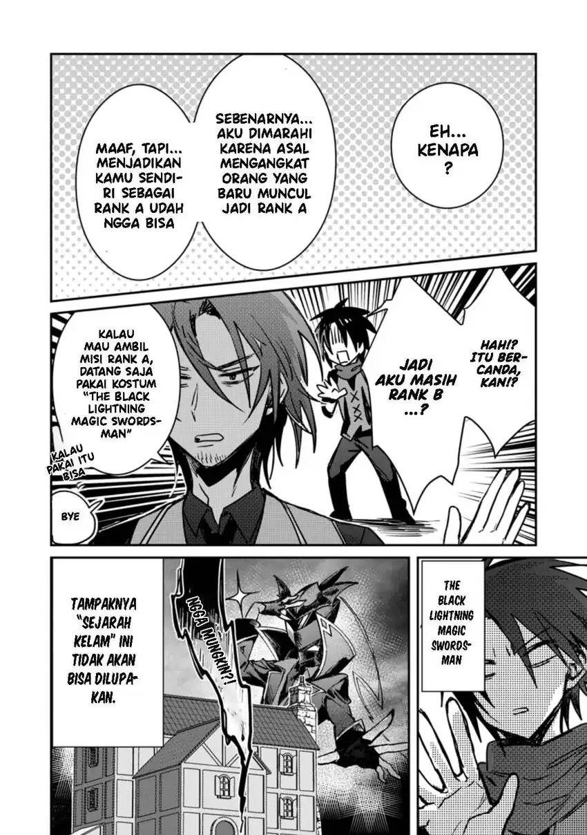 Yuusha Party ni Kawaii Ko ga Ita no de, Kokuhaku Shite Mita Chap 20 - Next Chap 21