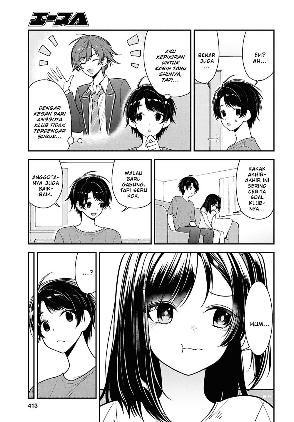 Tonari no Seki no Yankee Shimizu-san ga Kami o Kuroku Sometekita Chap 12 - Next Chap 13