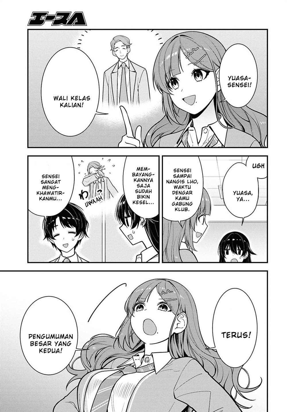 Tonari no Seki no Yankee Shimizu-san ga Kami o Kuroku Sometekita Chap 12 - Next Chap 13