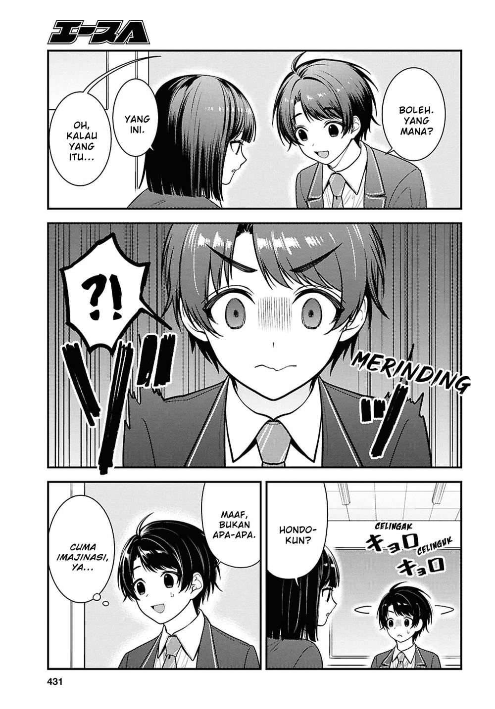 Tonari no Seki no Yankee Shimizu-san ga Kami o Kuroku Sometekita Chap 12 - Next Chap 13