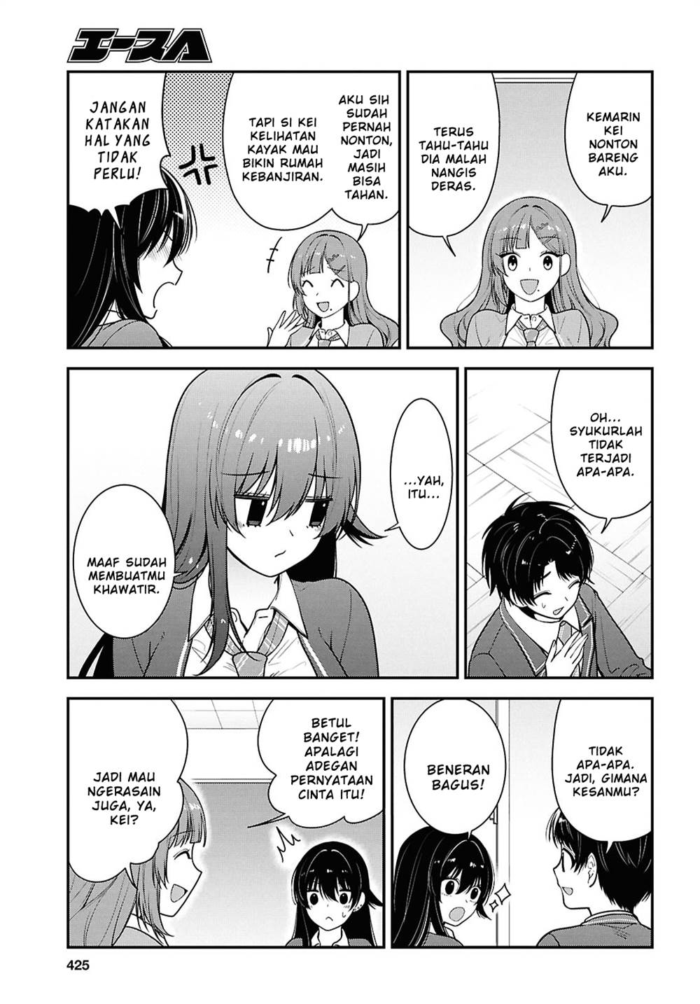 Tonari no Seki no Yankee Shimizu-san ga Kami o Kuroku Sometekita Chap 12 - Next Chap 13