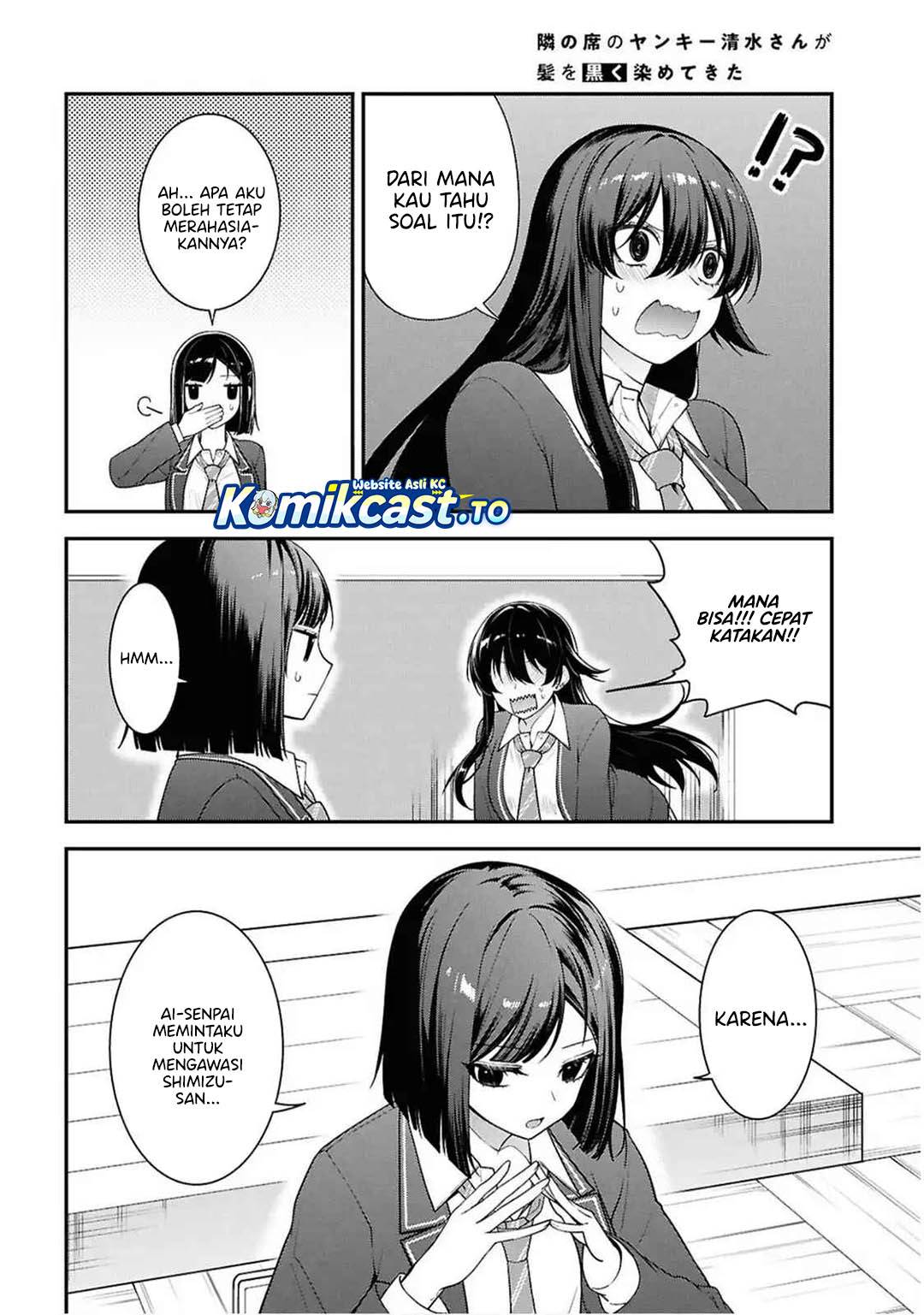 Tonari no Seki no Yankee Shimizu-san ga Kami o Kuroku Sometekita Chap 13 - Next Chap 14