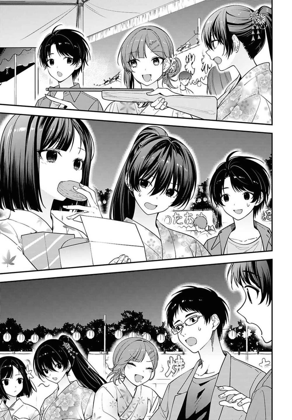 Tonari no Seki no Yankee Shimizu-san ga Kami o Kuroku Sometekita Chap 16 - Next Chap 17