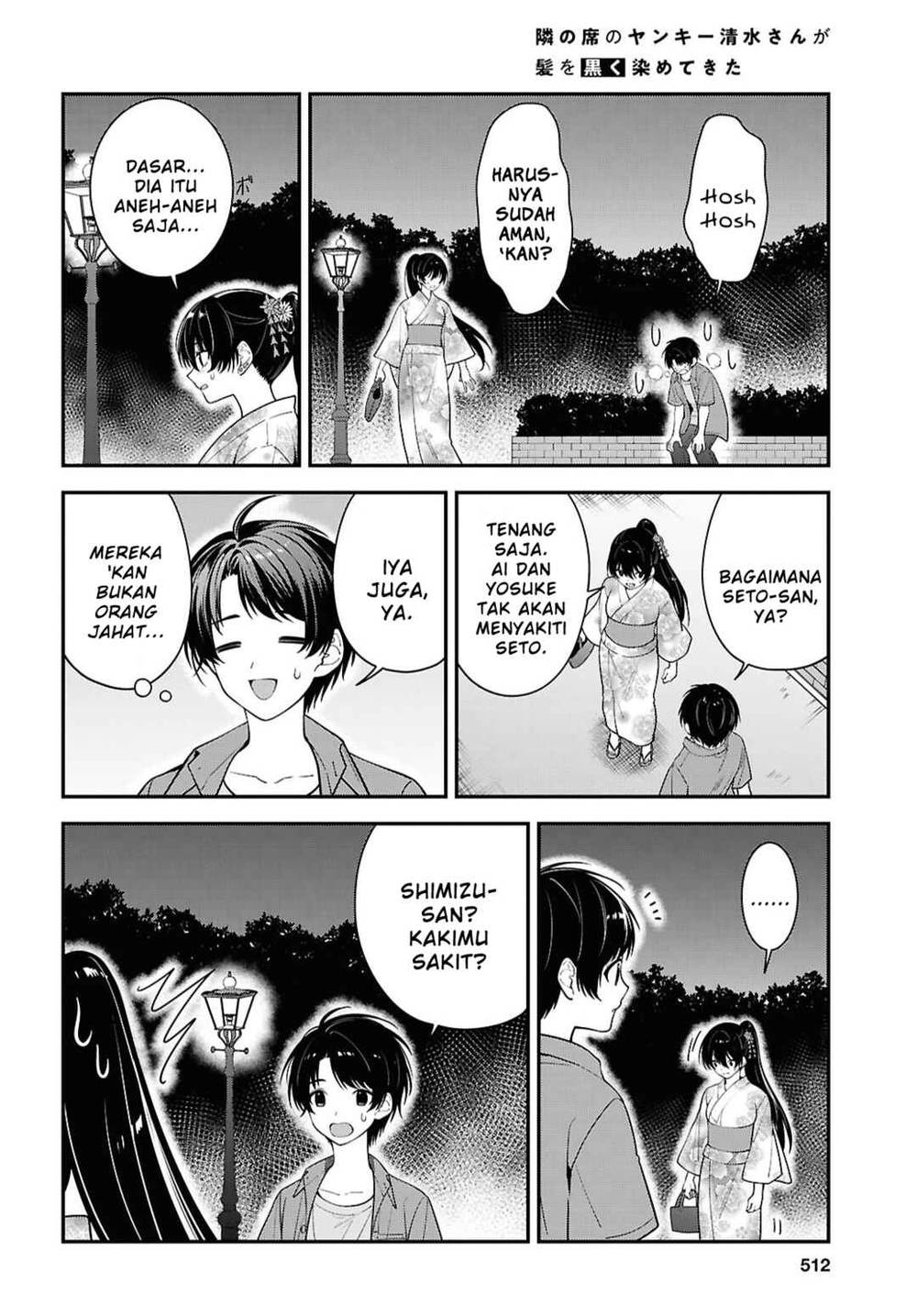 Tonari no Seki no Yankee Shimizu-san ga Kami o Kuroku Sometekita Chap 16 - Next Chap 17