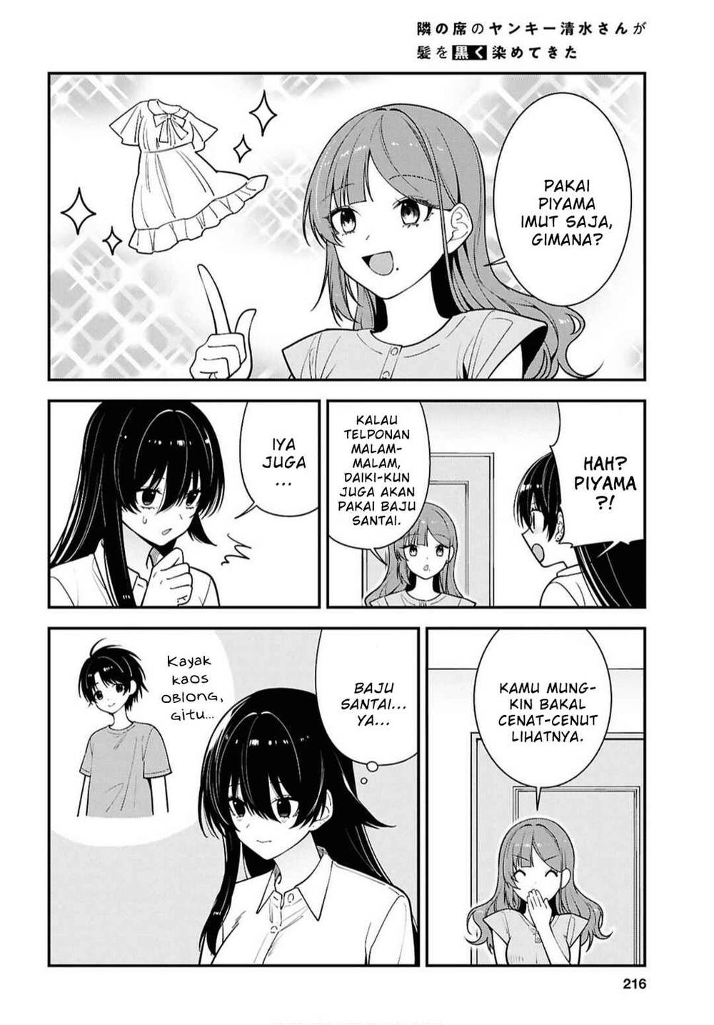 Tonari no Seki no Yankee Shimizu-san ga Kami o Kuroku Sometekita Chap 17 - Next Chap 18