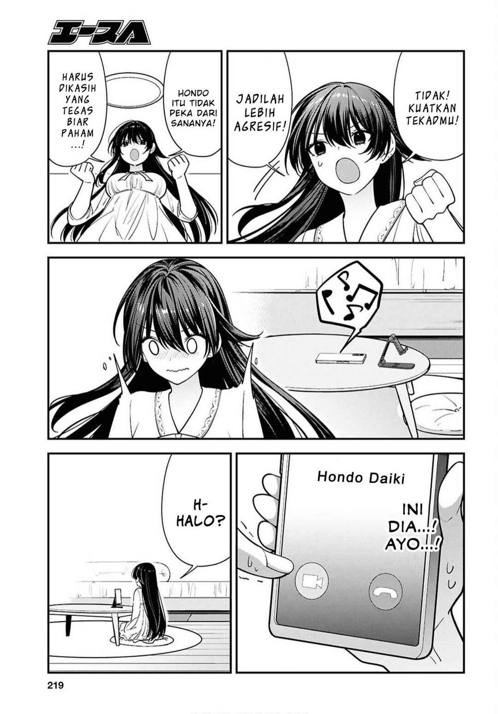 Tonari no Seki no Yankee Shimizu-san ga Kami o Kuroku Sometekita Chap 17 - Next Chap 18