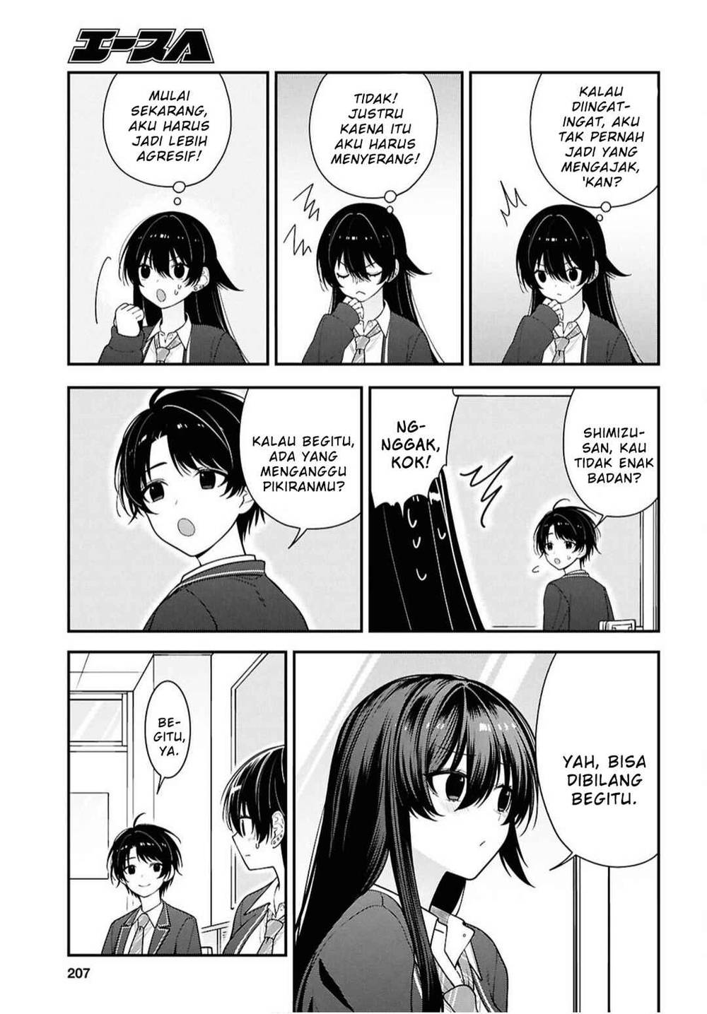 Tonari no Seki no Yankee Shimizu-san ga Kami o Kuroku Sometekita Chap 17 - Next Chap 18