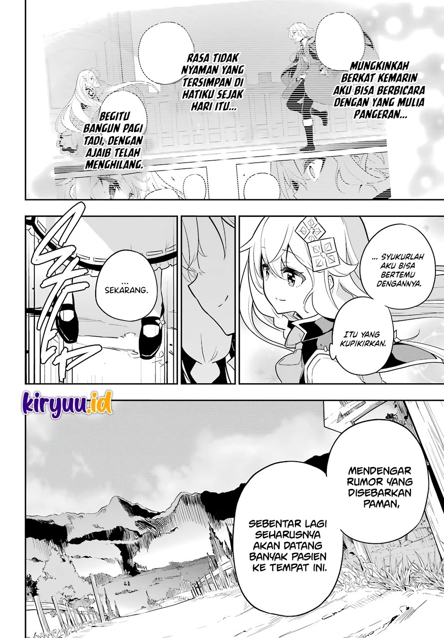 Chichi wa Eiyuu, Haha wa Seirei, Musume no Watashi wa Tenseisha. Chap 38 - Next Chap 39