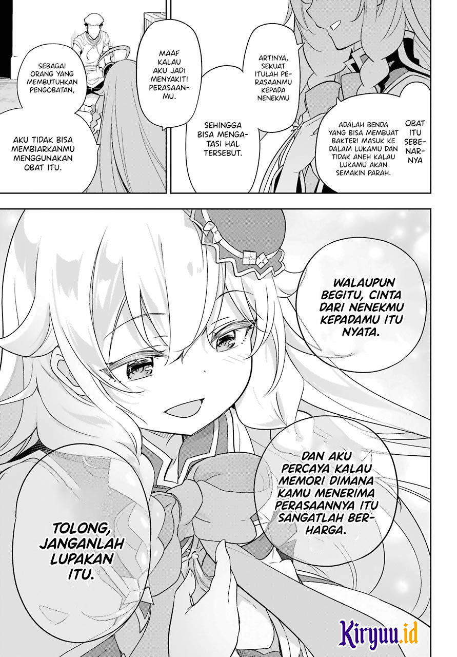 Chichi wa Eiyuu, Haha wa Seirei, Musume no Watashi wa Tenseisha. Chap 39 - Next Chap 40