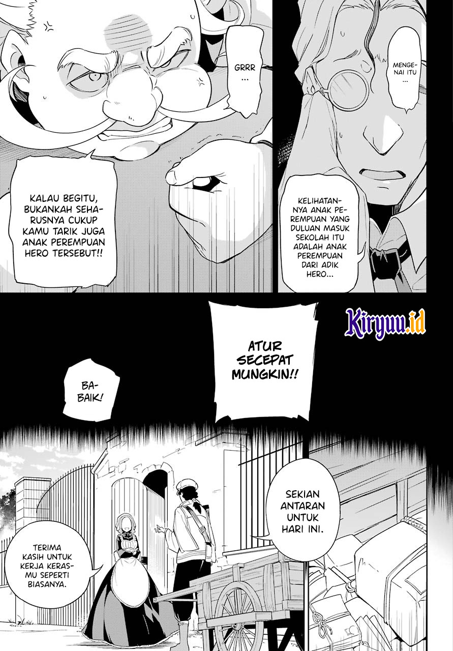 Chichi wa Eiyuu, Haha wa Seirei, Musume no Watashi wa Tenseisha. Chap 39 - Next Chap 40