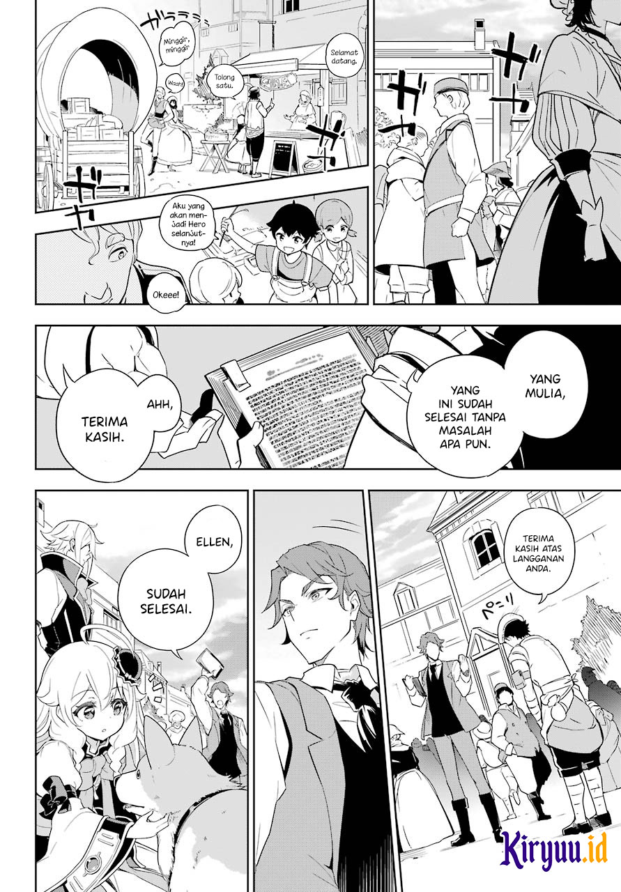 Chichi wa Eiyuu, Haha wa Seirei, Musume no Watashi wa Tenseisha. Chap 39 - Next Chap 40