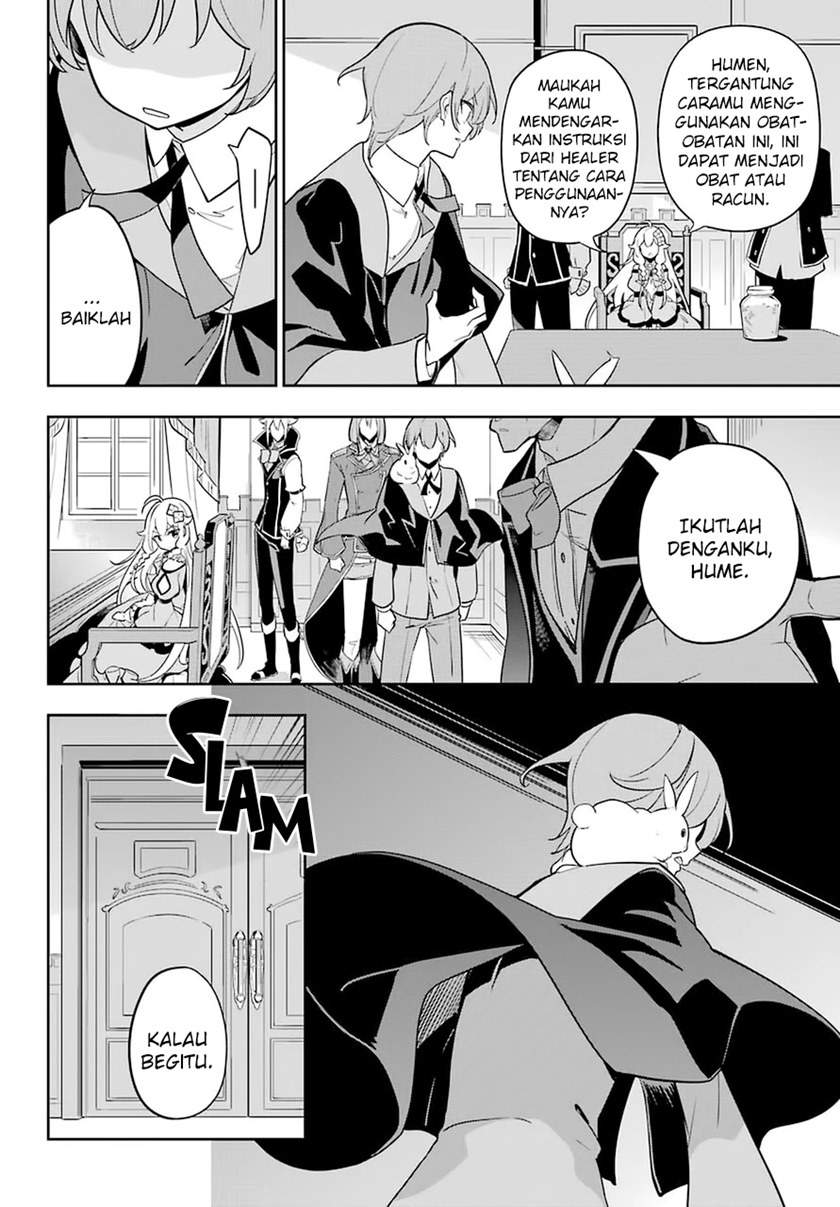 Chichi wa Eiyuu, Haha wa Seirei, Musume no Watashi wa Tenseisha. Chap 34 - Next Chap 35