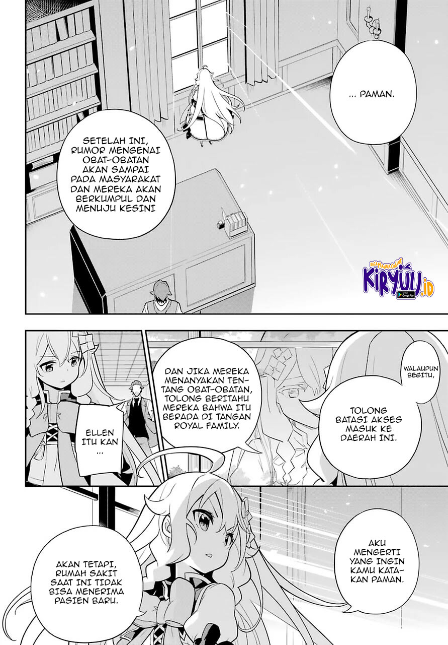 Chichi wa Eiyuu, Haha wa Seirei, Musume no Watashi wa Tenseisha. Chap 35 - Next Chap 36