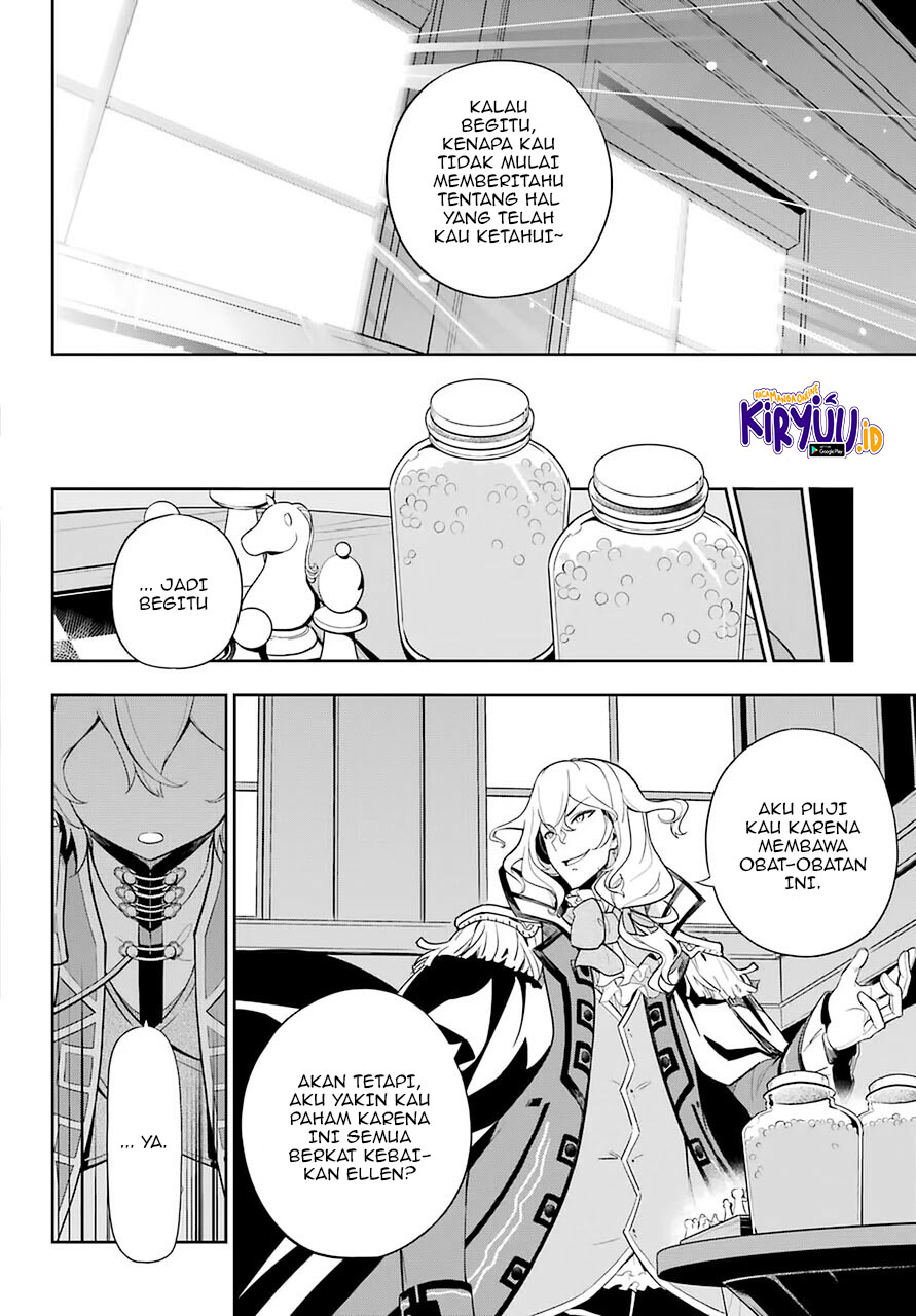 Chichi wa Eiyuu, Haha wa Seirei, Musume no Watashi wa Tenseisha. Chap 35 - Next Chap 36