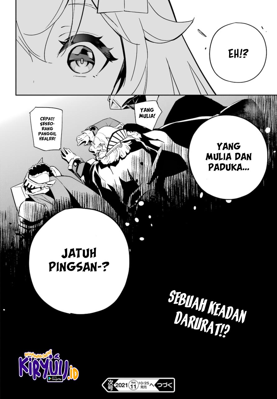 Chichi wa Eiyuu, Haha wa Seirei, Musume no Watashi wa Tenseisha. Chap 36 - Next Chap 37
