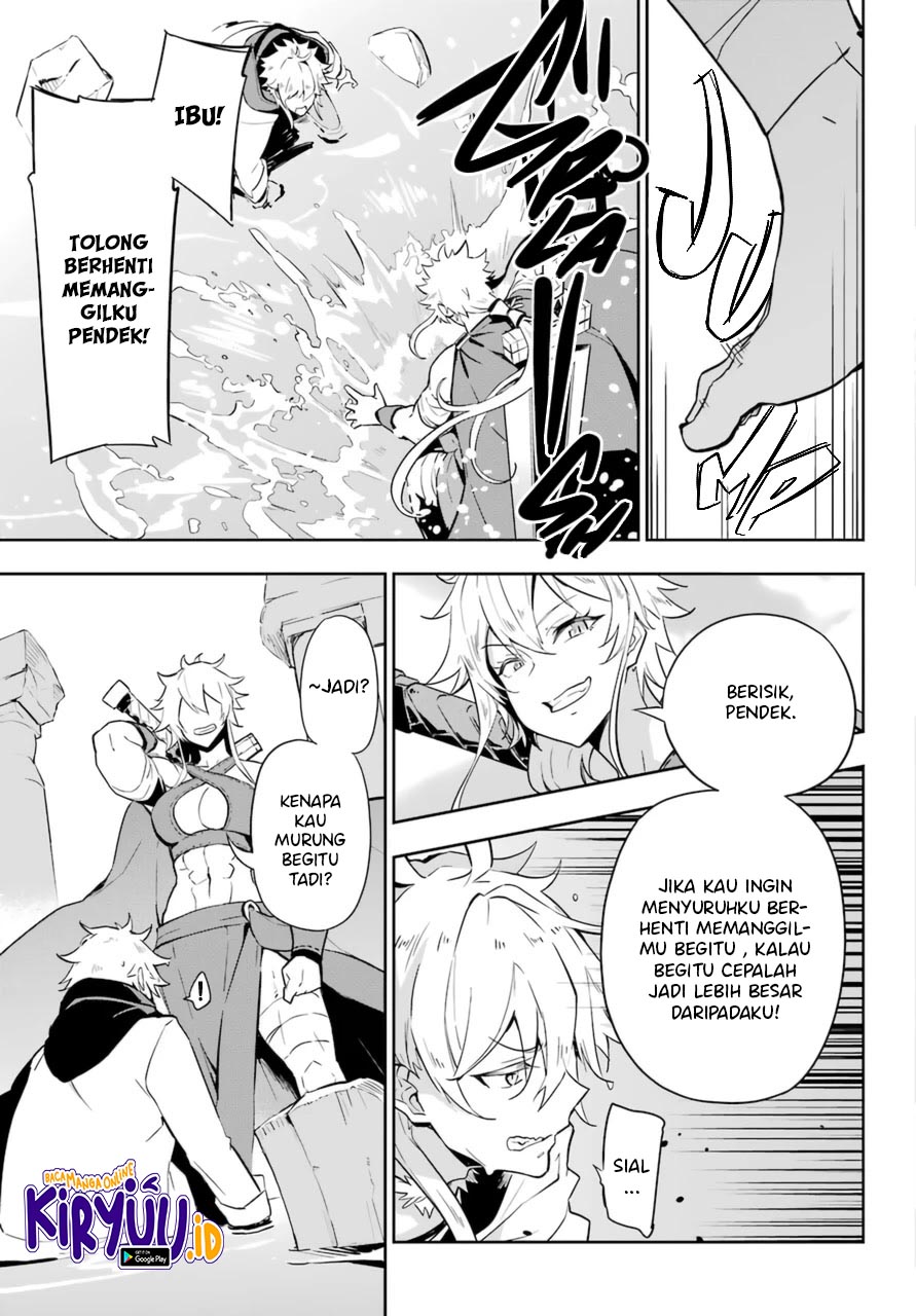 Chichi wa Eiyuu, Haha wa Seirei, Musume no Watashi wa Tenseisha. Chap 36 - Next Chap 37