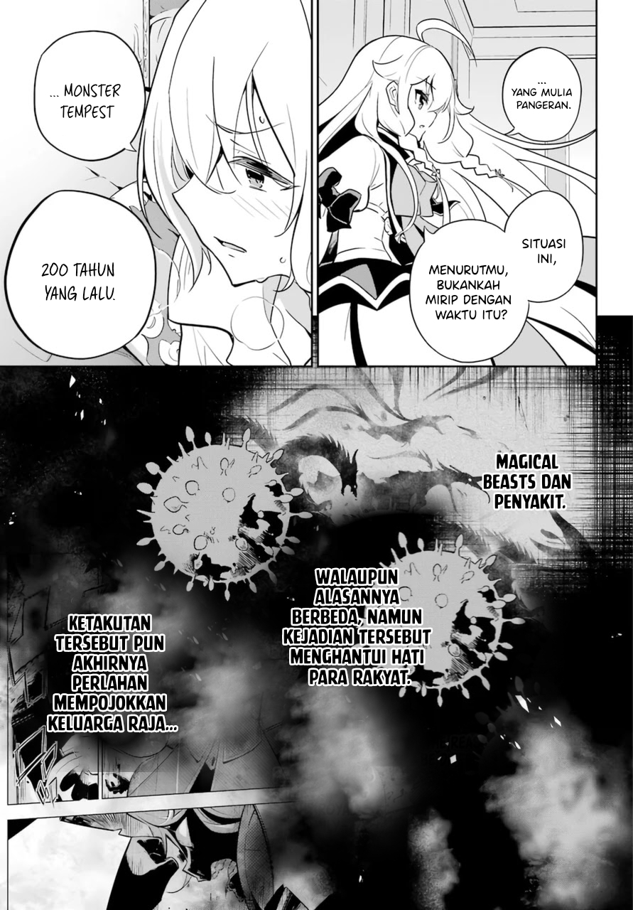 Chichi wa Eiyuu, Haha wa Seirei, Musume no Watashi wa Tenseisha. Chap 37 - Next Chap 38