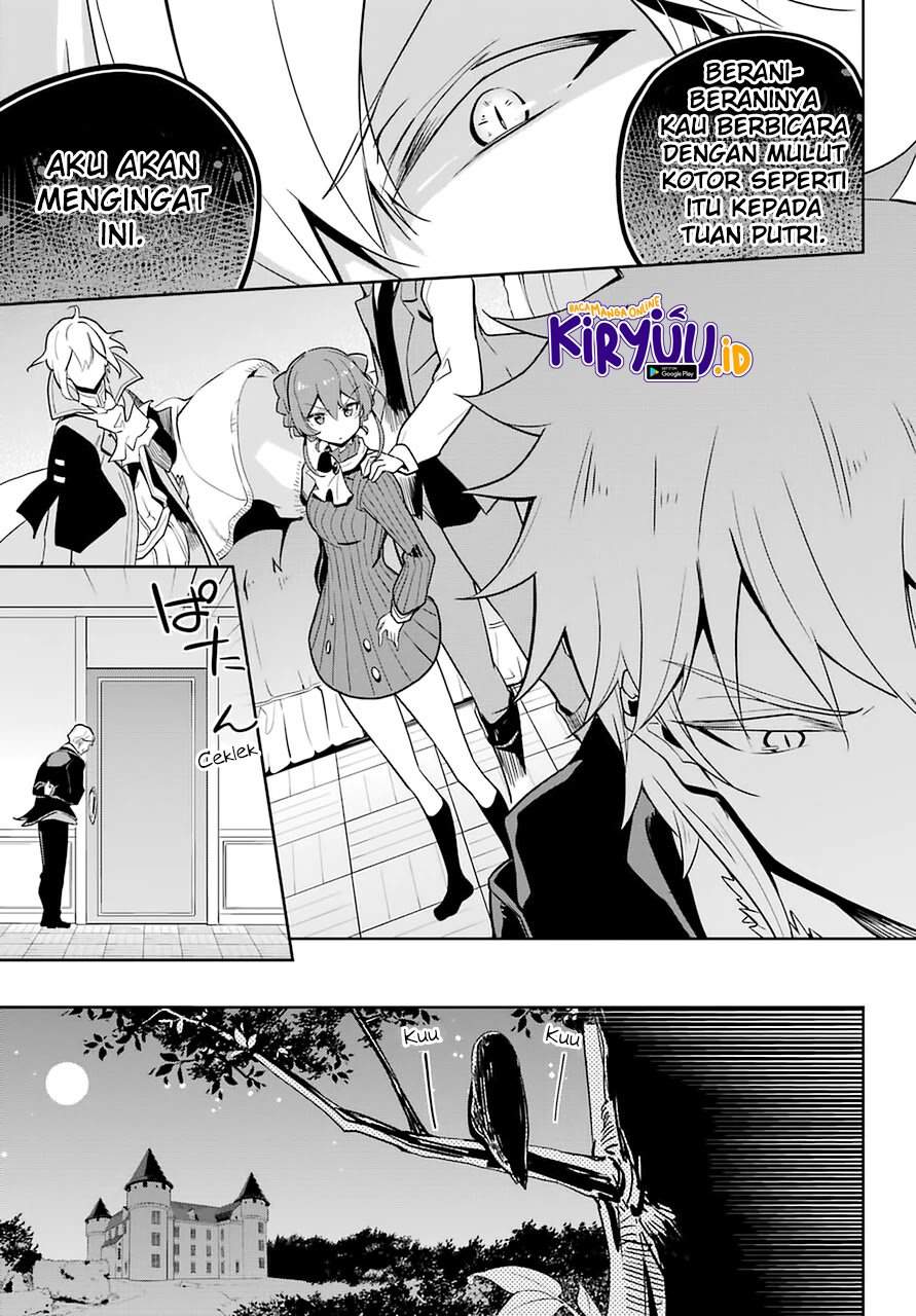 Chichi wa Eiyuu, Haha wa Seirei, Musume no Watashi wa Tenseisha. Chap 32 - Next Chap 33