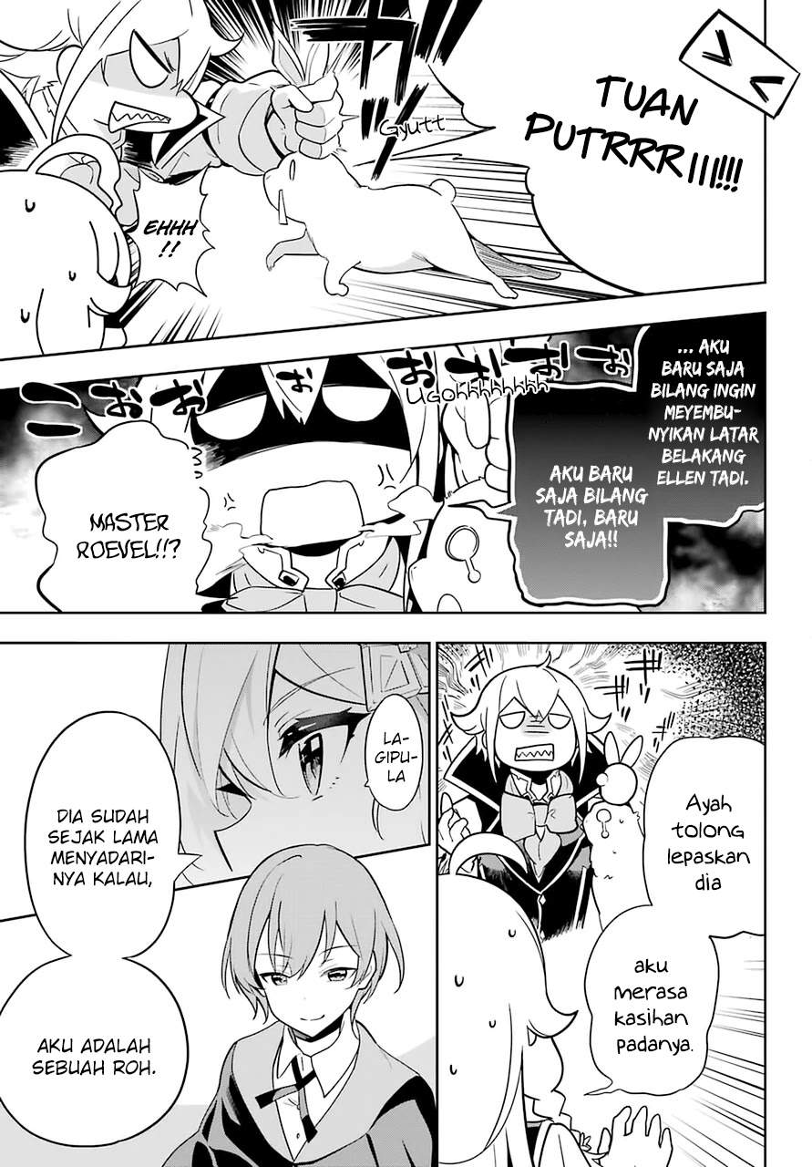 Chichi wa Eiyuu, Haha wa Seirei, Musume no Watashi wa Tenseisha. Chap 33 - Next Chap 34