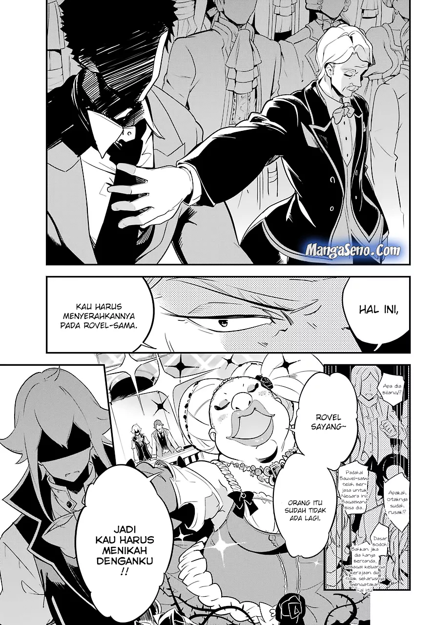 Chichi wa Eiyuu, Haha wa Seirei, Musume no Watashi wa Tenseisha. Chap 5 - Next Chap 6