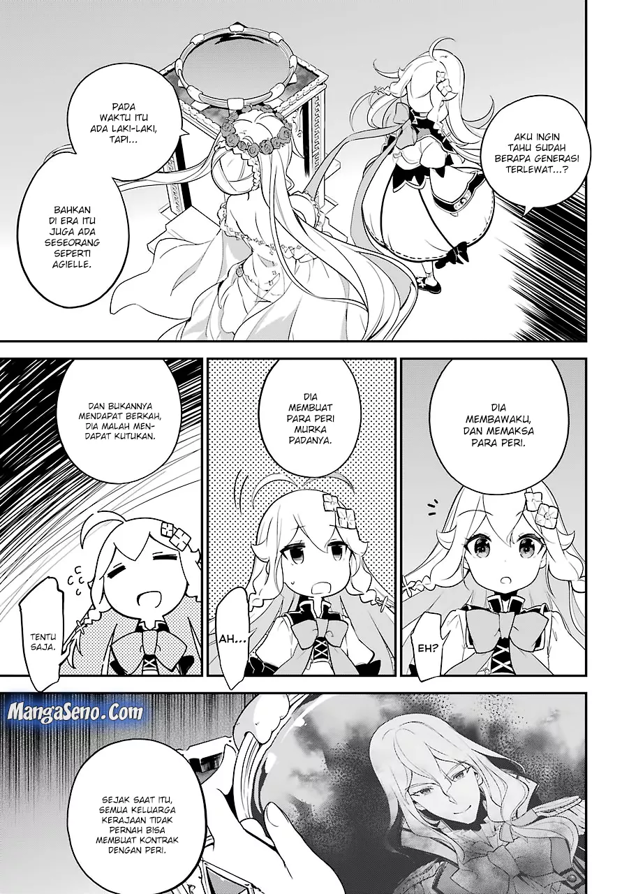 Chichi wa Eiyuu, Haha wa Seirei, Musume no Watashi wa Tenseisha. Chap 5 - Next Chap 6