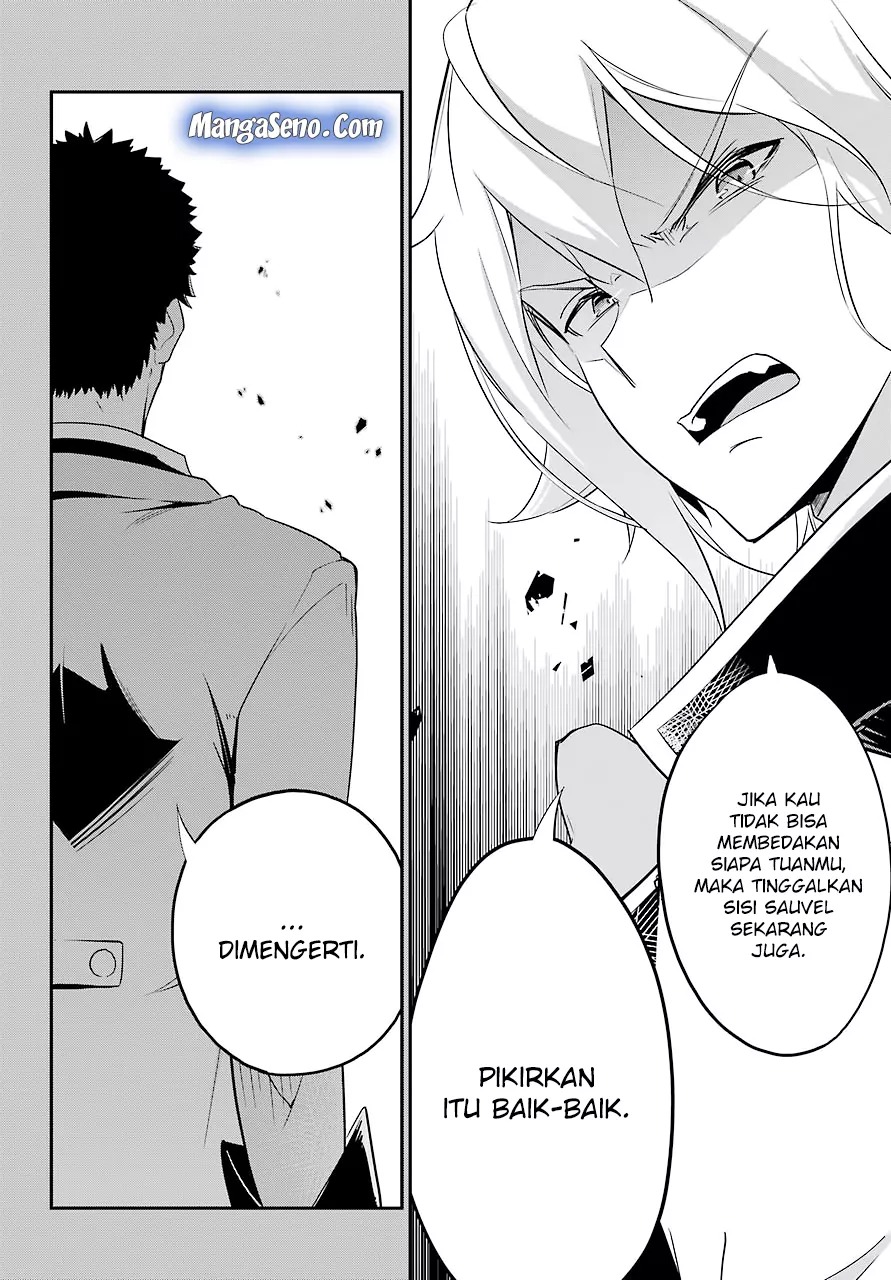 Chichi wa Eiyuu, Haha wa Seirei, Musume no Watashi wa Tenseisha. Chap 7 - Next Chap 8