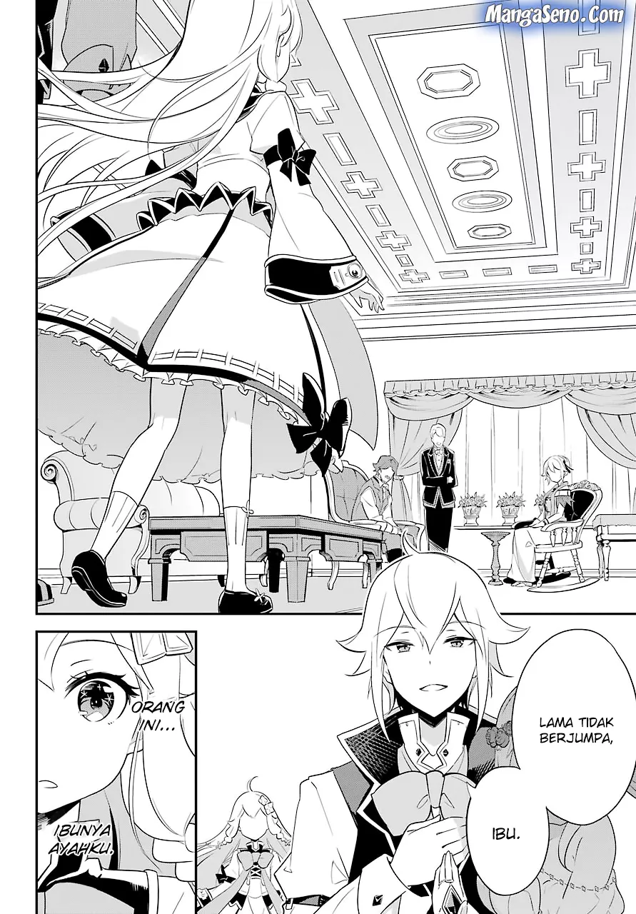 Chichi wa Eiyuu, Haha wa Seirei, Musume no Watashi wa Tenseisha. Chap 7 - Next Chap 8