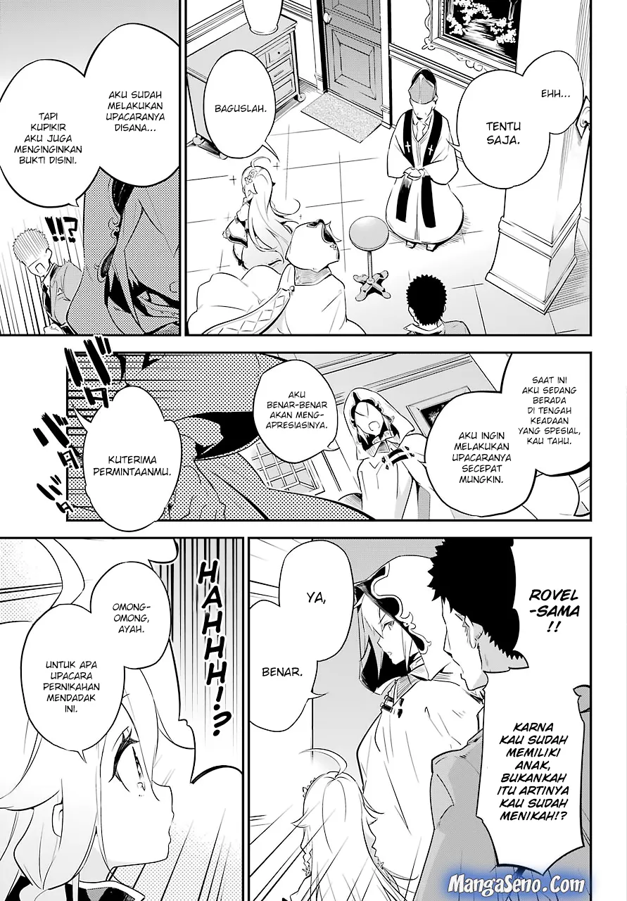 Chichi wa Eiyuu, Haha wa Seirei, Musume no Watashi wa Tenseisha. Chap 1 - Next Chap 2