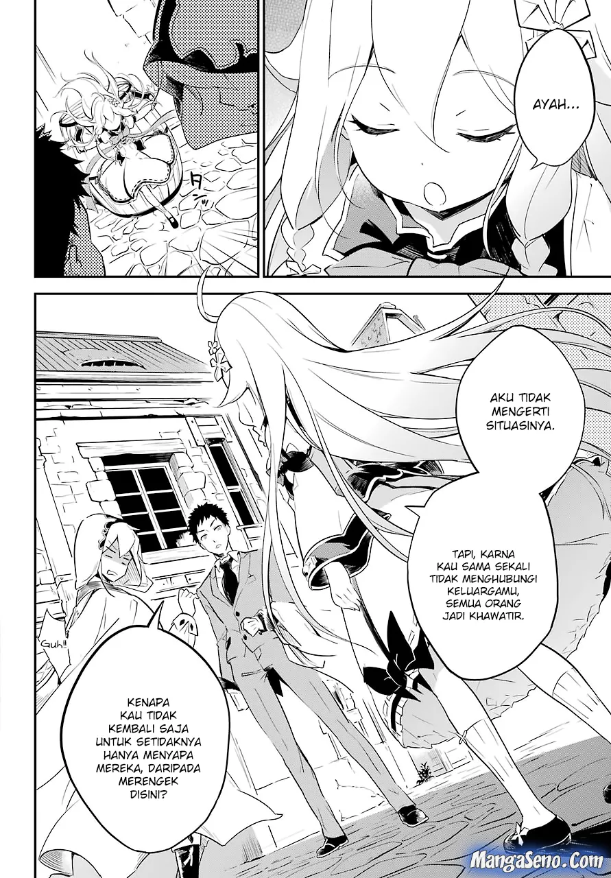 Chichi wa Eiyuu, Haha wa Seirei, Musume no Watashi wa Tenseisha. Chap 1 - Next Chap 2