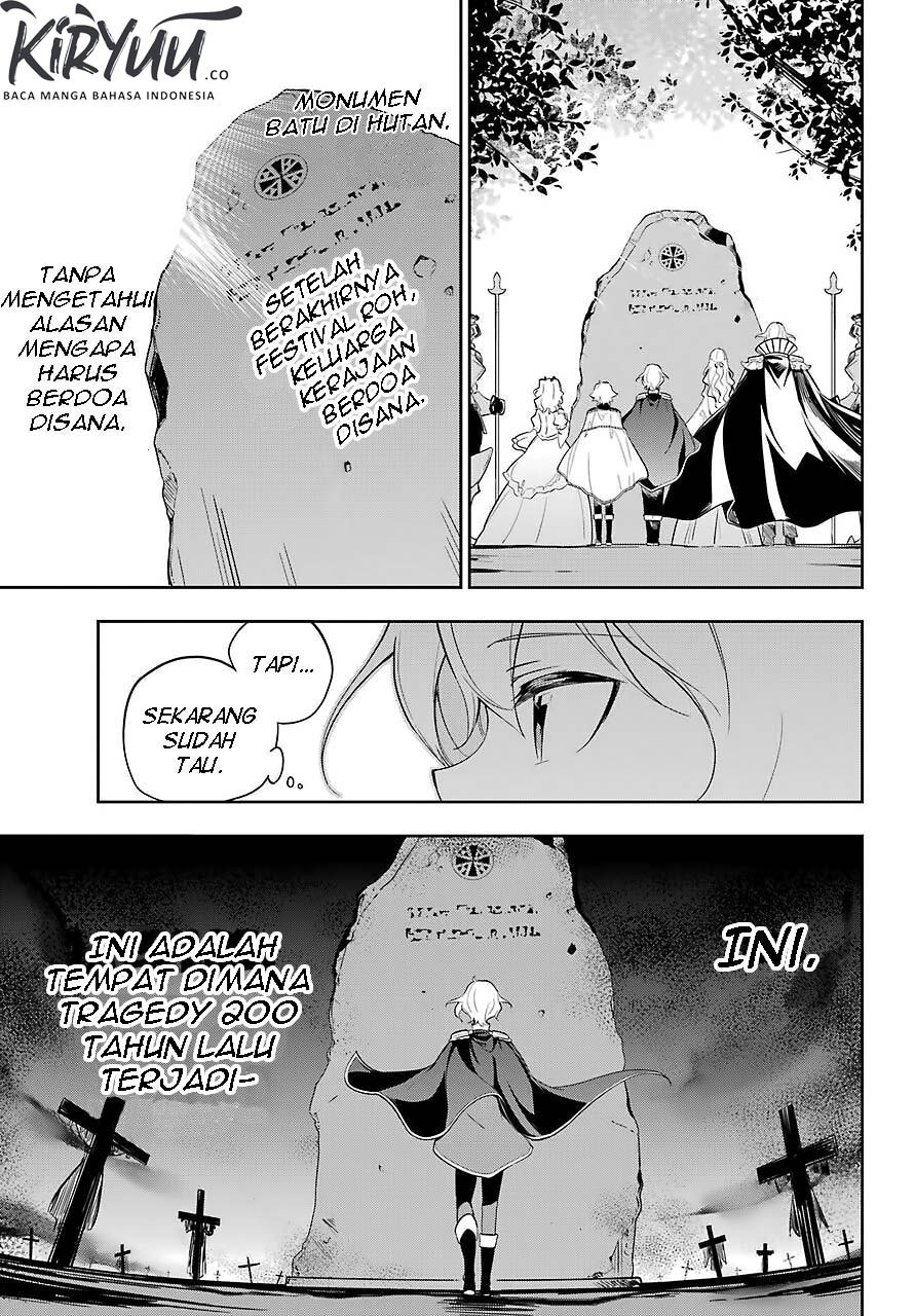 Chichi wa Eiyuu, Haha wa Seirei, Musume no Watashi wa Tenseisha. Chap 19 - Next Chap 20