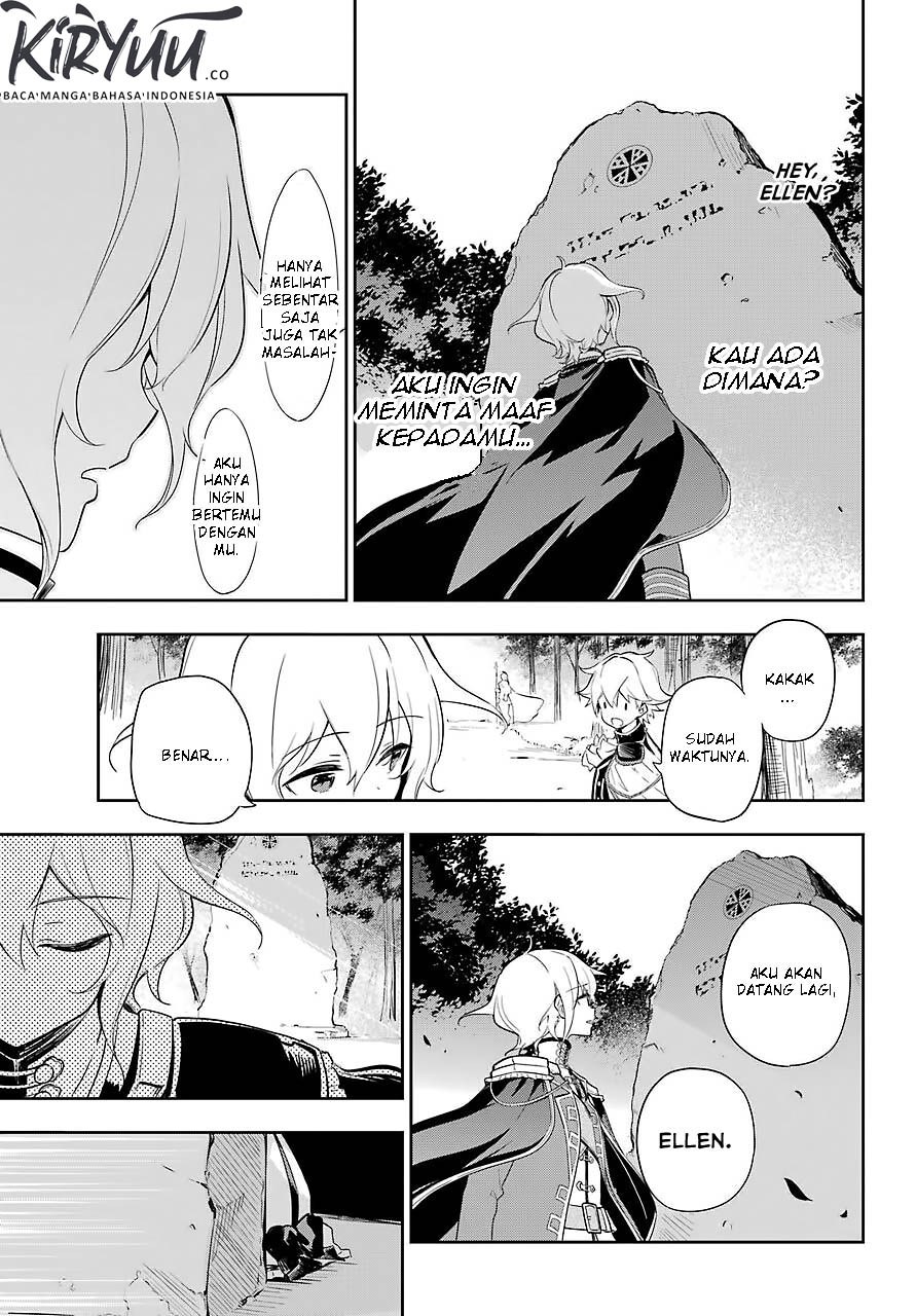 Chichi wa Eiyuu, Haha wa Seirei, Musume no Watashi wa Tenseisha. Chap 19 - Next Chap 20