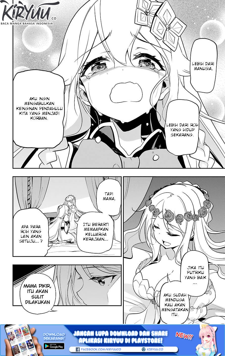 Chichi wa Eiyuu, Haha wa Seirei, Musume no Watashi wa Tenseisha. Chap 19 - Next Chap 20