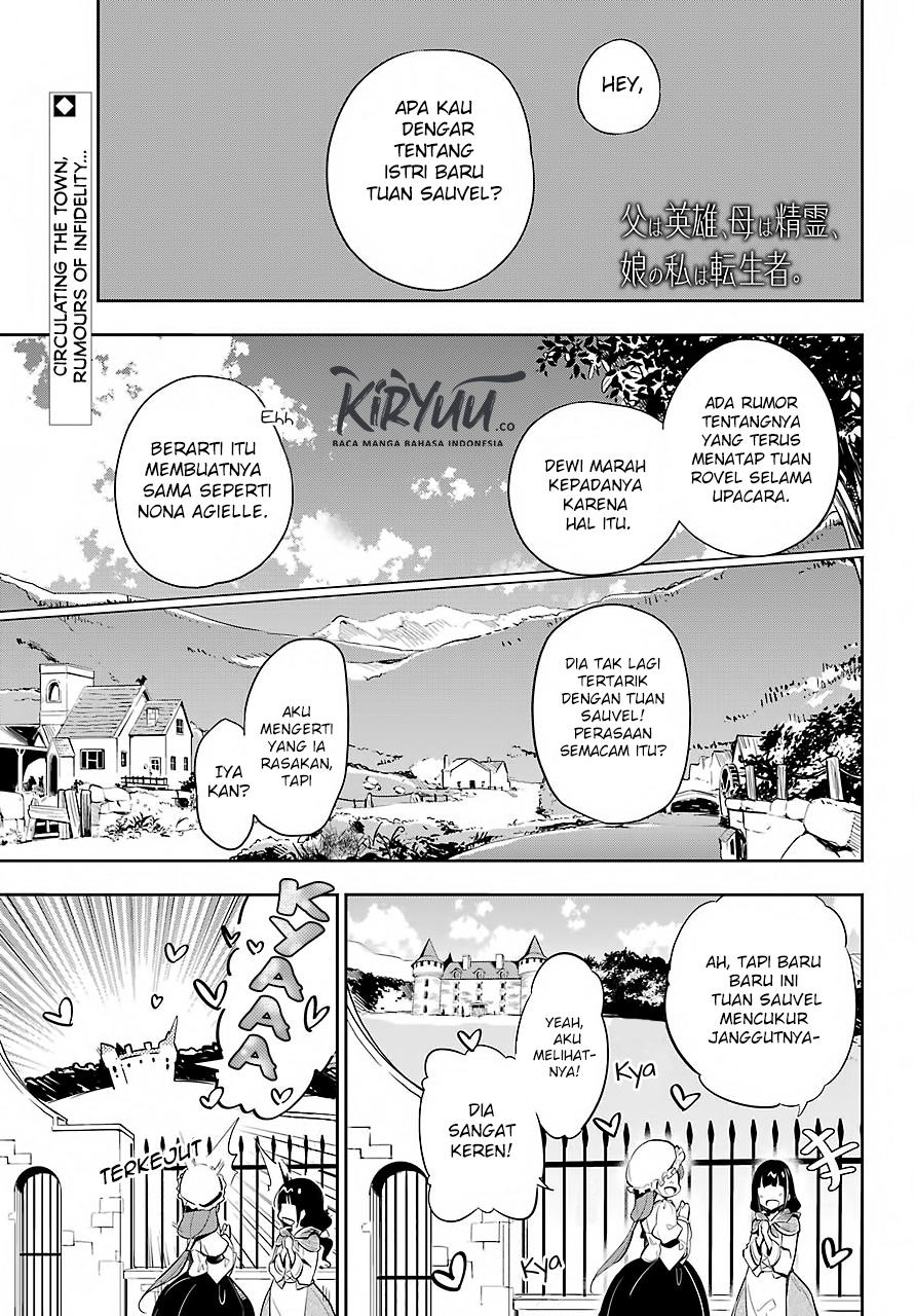 Chichi wa Eiyuu, Haha wa Seirei, Musume no Watashi wa Tenseisha. Chap 16 - Next Chap 17