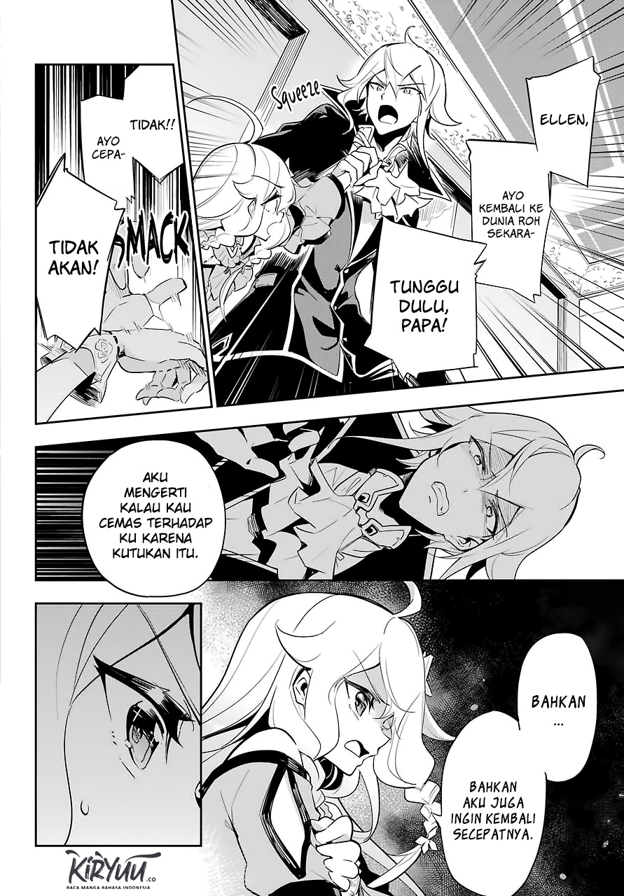 Chichi wa Eiyuu, Haha wa Seirei, Musume no Watashi wa Tenseisha. Chap 17 - Next Chap 18