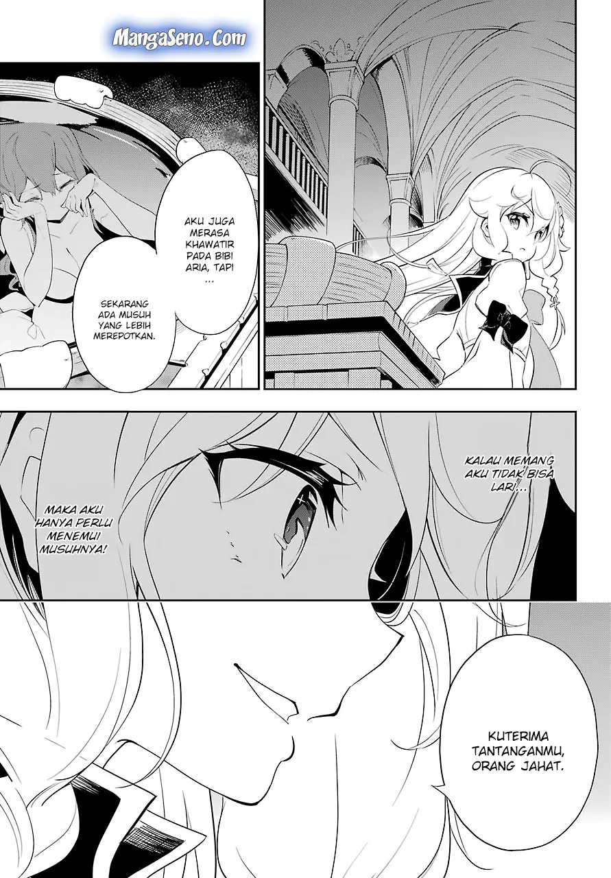 Chichi wa Eiyuu, Haha wa Seirei, Musume no Watashi wa Tenseisha. Chap 13 - Next Chap 14