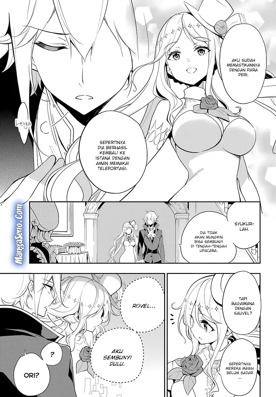 Chichi wa Eiyuu, Haha wa Seirei, Musume no Watashi wa Tenseisha. Chap 13 - Next Chap 14