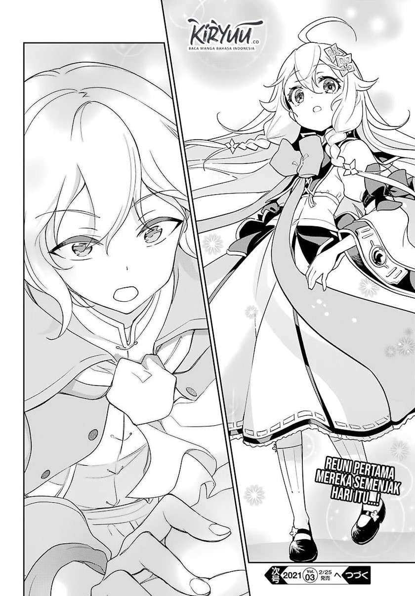 Chichi wa Eiyuu, Haha wa Seirei, Musume no Watashi wa Tenseisha. Chap 28 - Next Chap 29