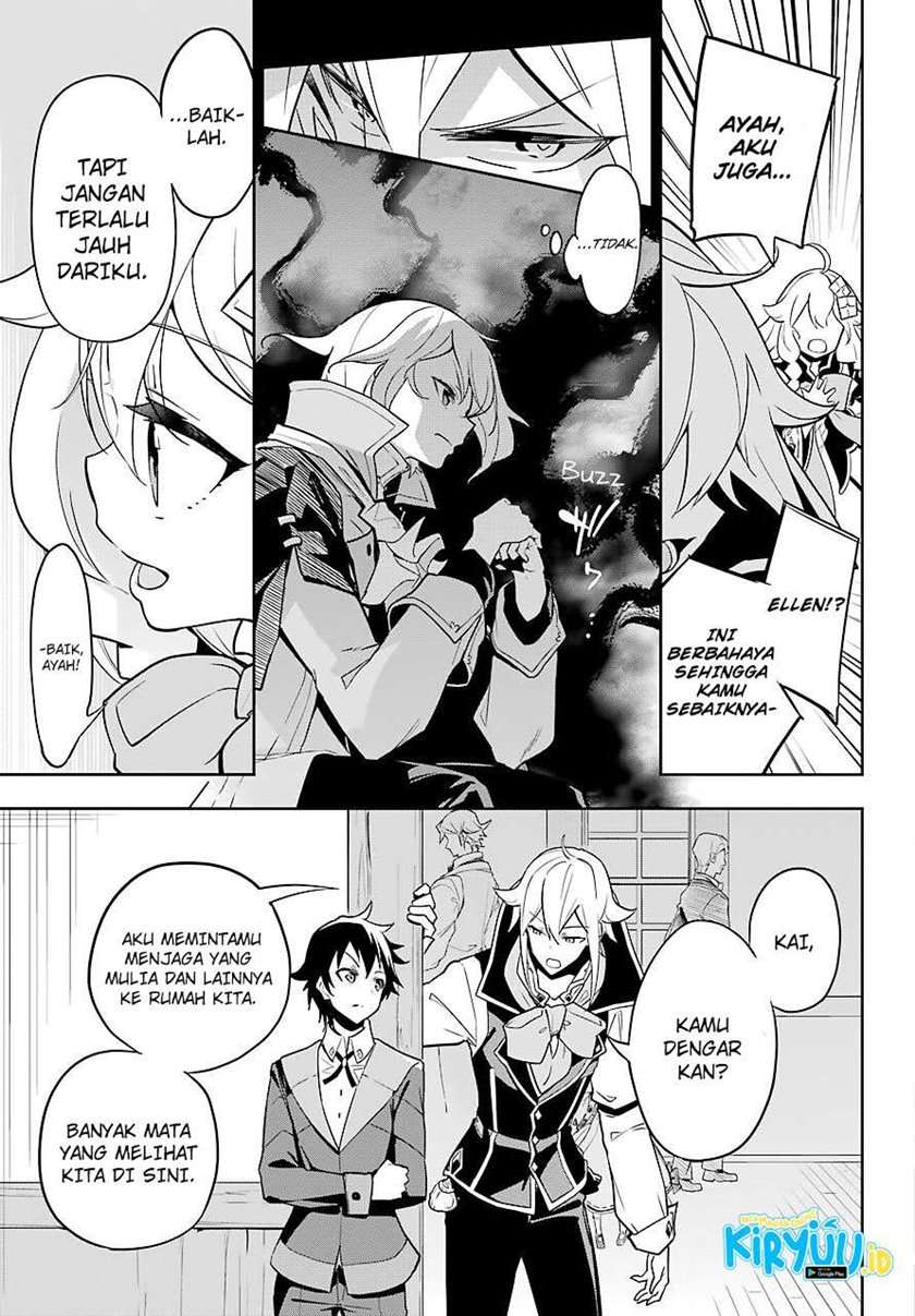 Chichi wa Eiyuu, Haha wa Seirei, Musume no Watashi wa Tenseisha. Chap 29 - Next Chap 30