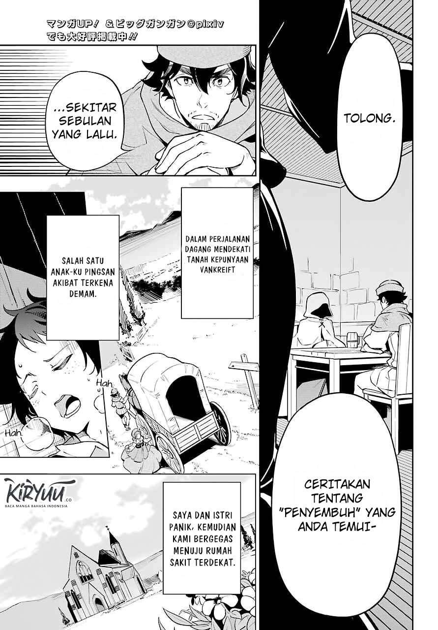 Chichi wa Eiyuu, Haha wa Seirei, Musume no Watashi wa Tenseisha. Chap 24 - Next Chap 25