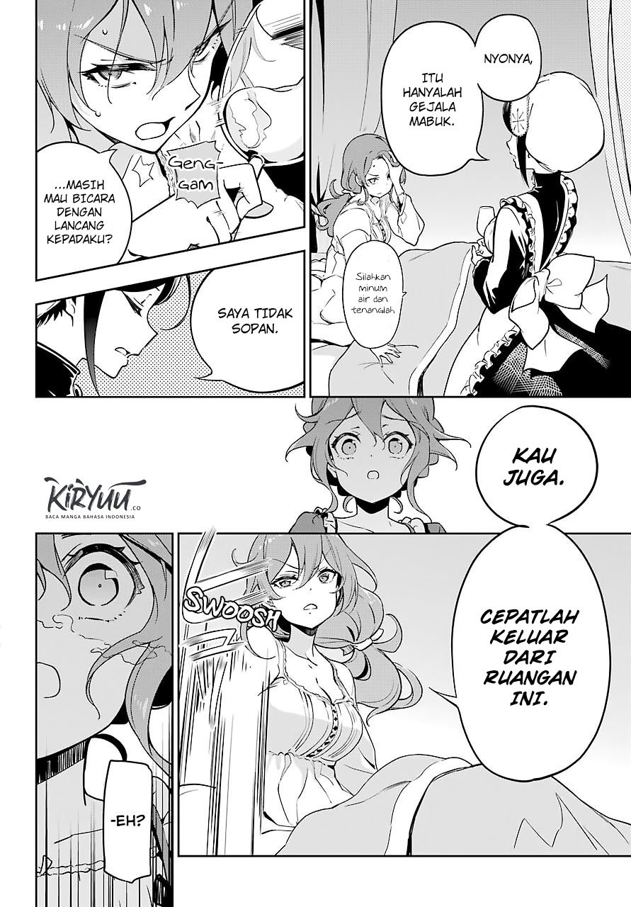 Chichi wa Eiyuu, Haha wa Seirei, Musume no Watashi wa Tenseisha. Chap 26 - Next Chap 27
