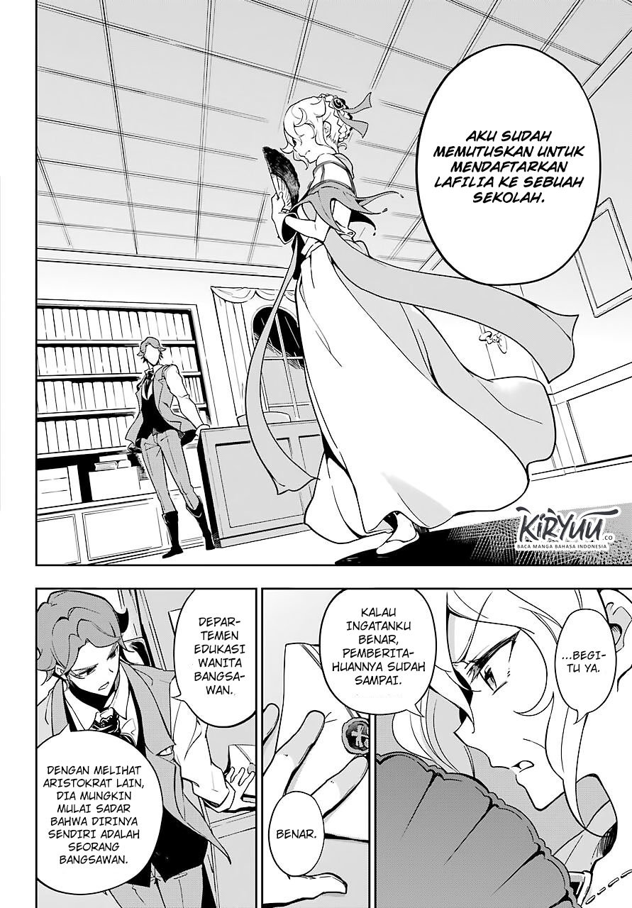 Chichi wa Eiyuu, Haha wa Seirei, Musume no Watashi wa Tenseisha. Chap 26 - Next Chap 27