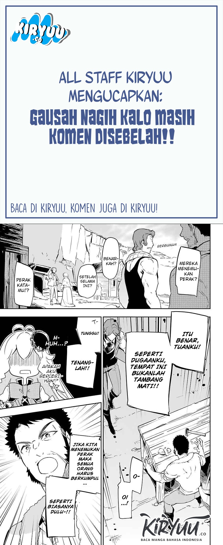 Chichi wa Eiyuu, Haha wa Seirei, Musume no Watashi wa Tenseisha. Chap 21 - Next Chap 22