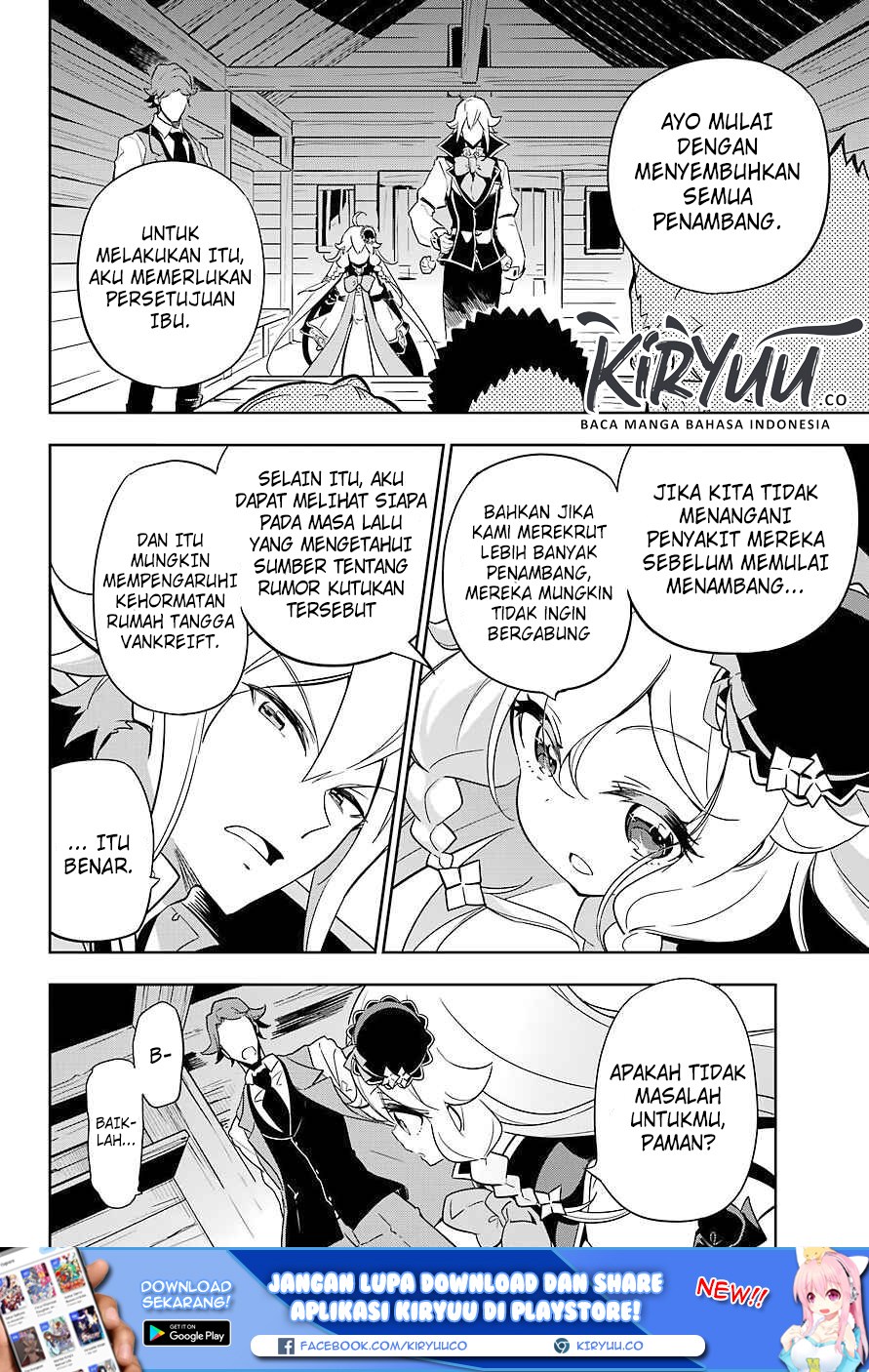 Chichi wa Eiyuu, Haha wa Seirei, Musume no Watashi wa Tenseisha. Chap 21 - Next Chap 22