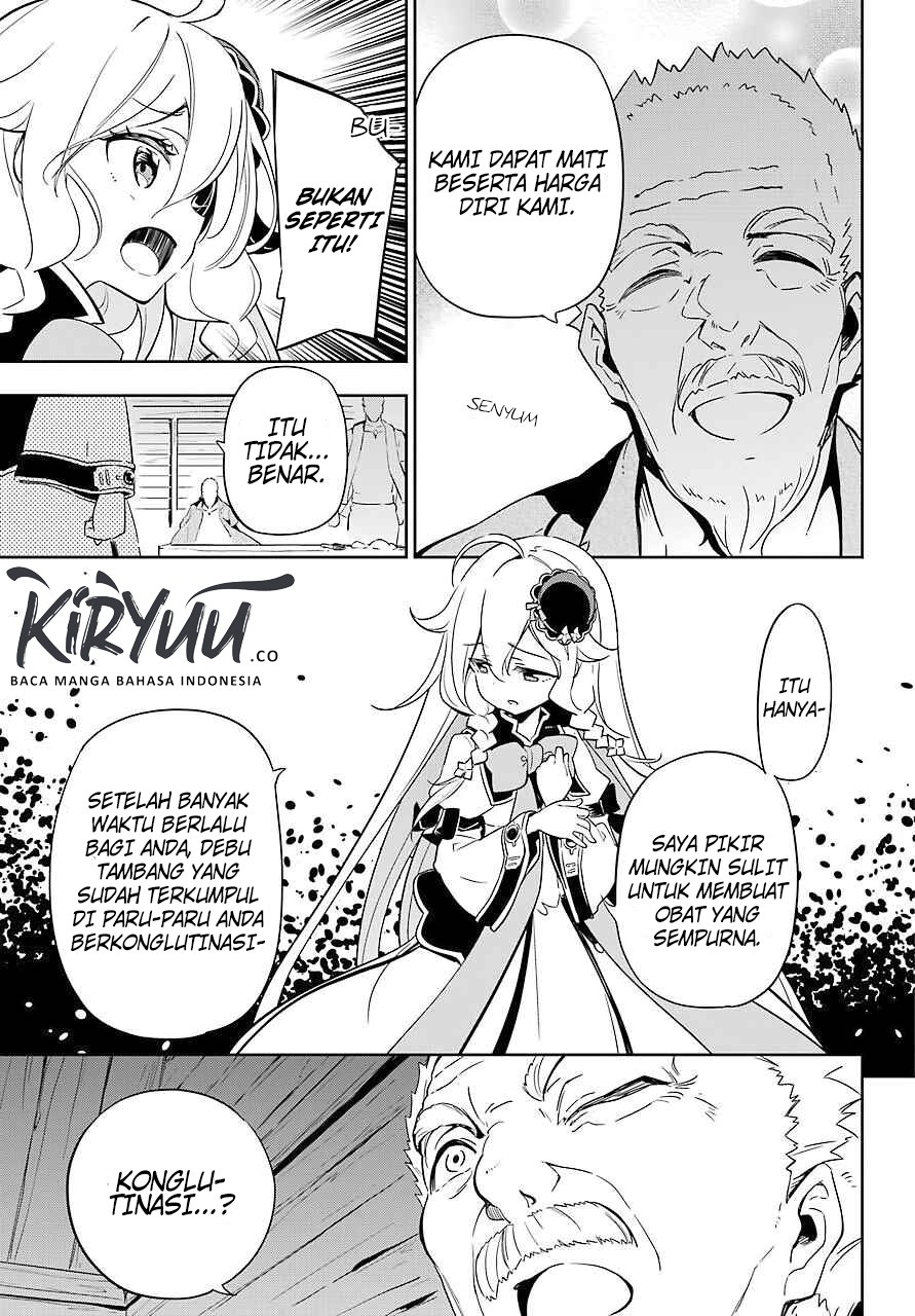Chichi wa Eiyuu, Haha wa Seirei, Musume no Watashi wa Tenseisha. Chap 21 - Next Chap 22