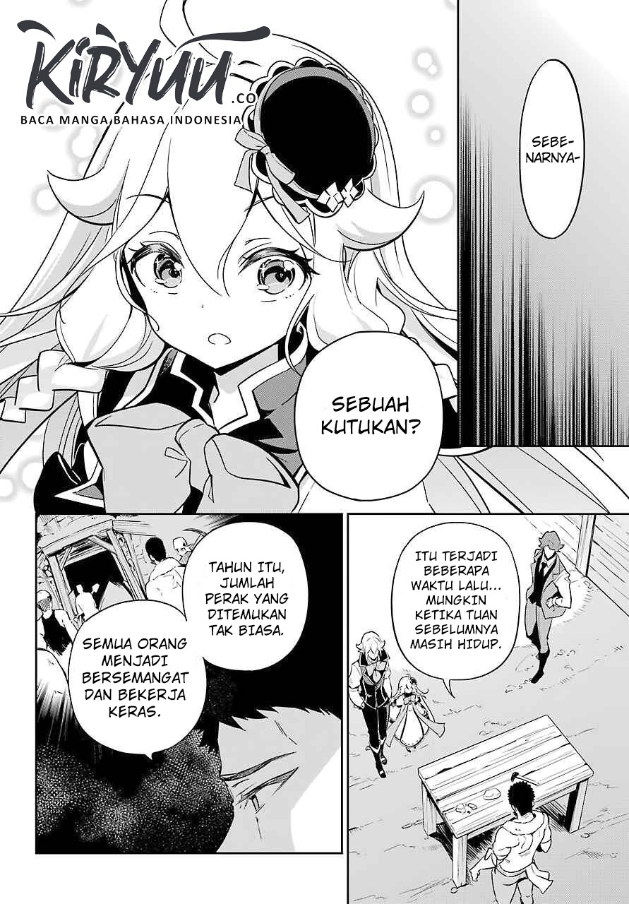 Chichi wa Eiyuu, Haha wa Seirei, Musume no Watashi wa Tenseisha. Chap 21 - Next Chap 22