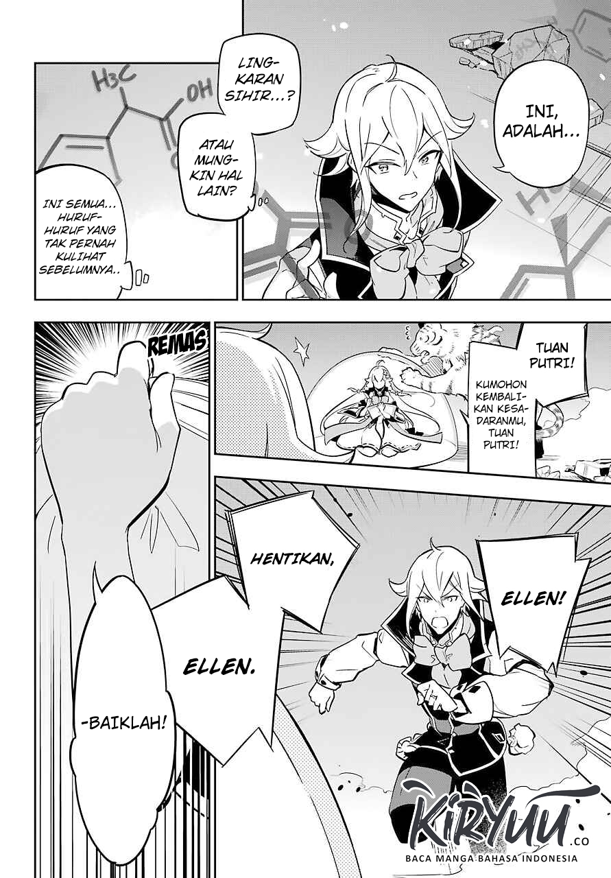 Chichi wa Eiyuu, Haha wa Seirei, Musume no Watashi wa Tenseisha. Chap 22 - Next Chap 23