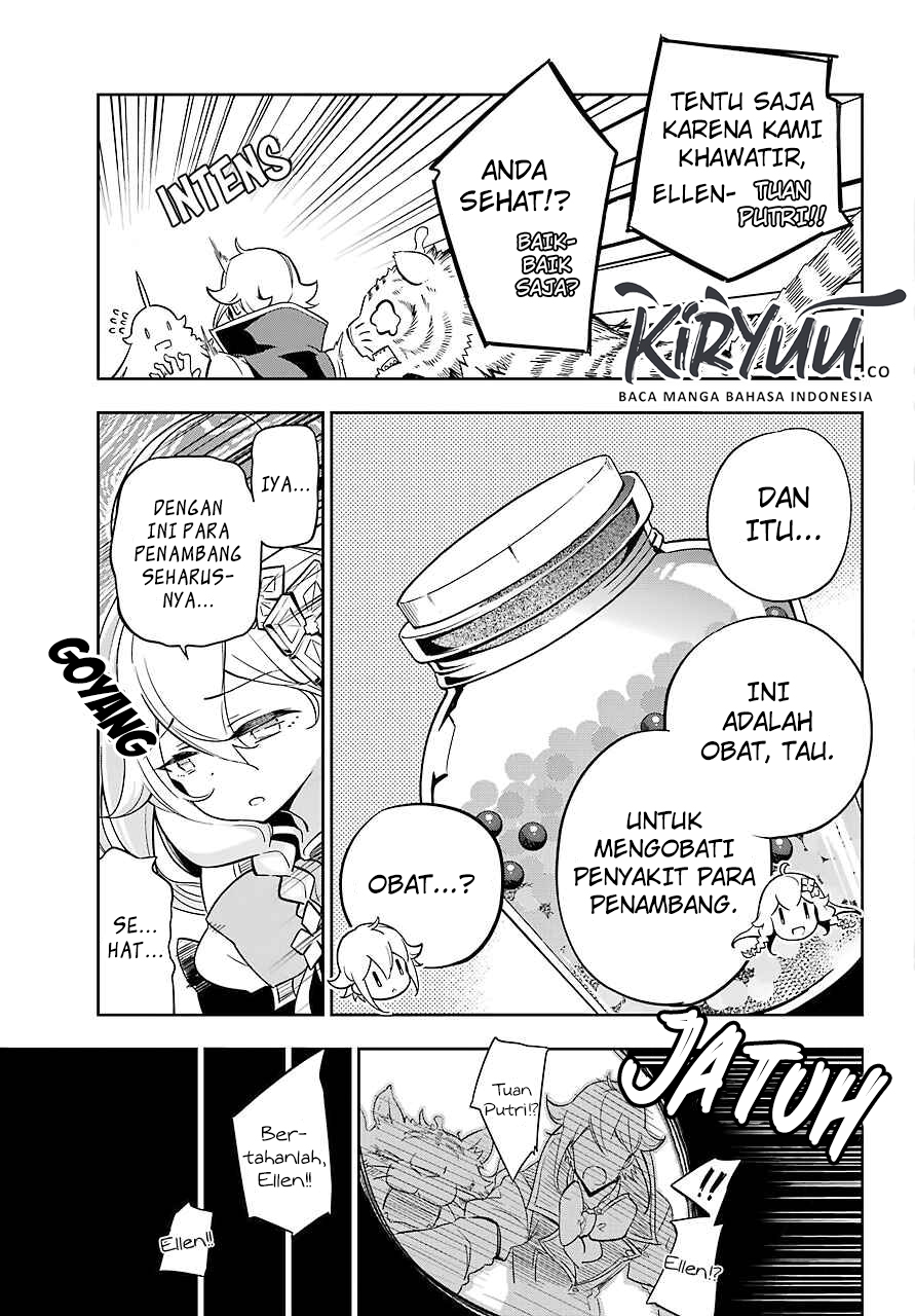 Chichi wa Eiyuu, Haha wa Seirei, Musume no Watashi wa Tenseisha. Chap 22 - Next Chap 23