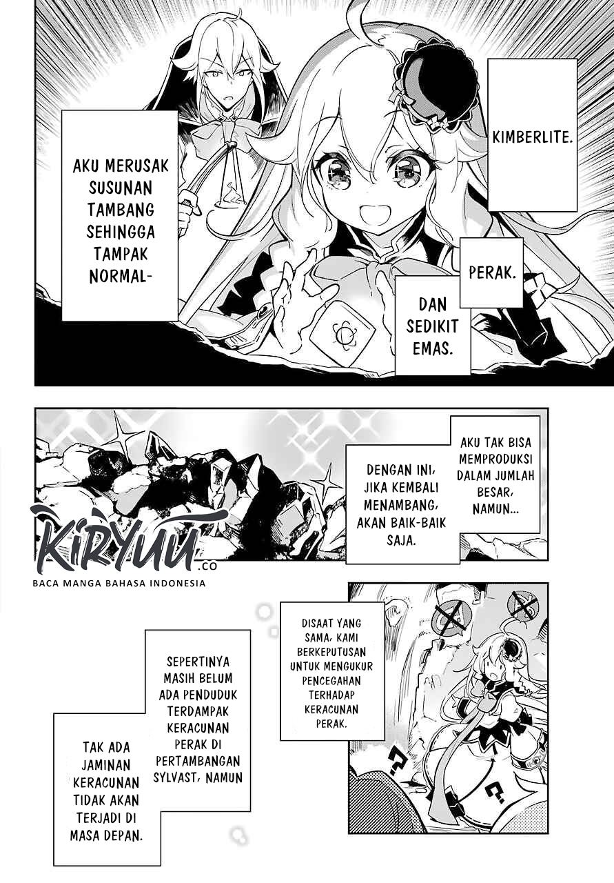 Chichi wa Eiyuu, Haha wa Seirei, Musume no Watashi wa Tenseisha. Chap 22 - Next Chap 23